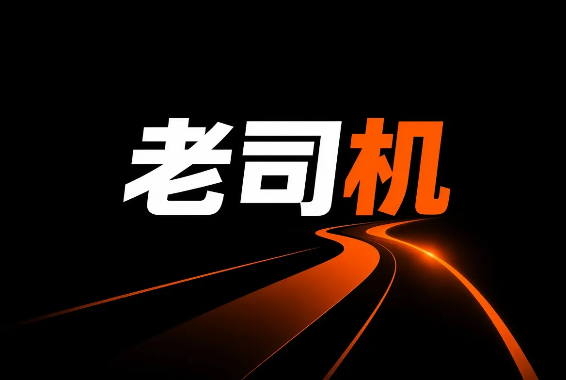 生活与品牌记录
